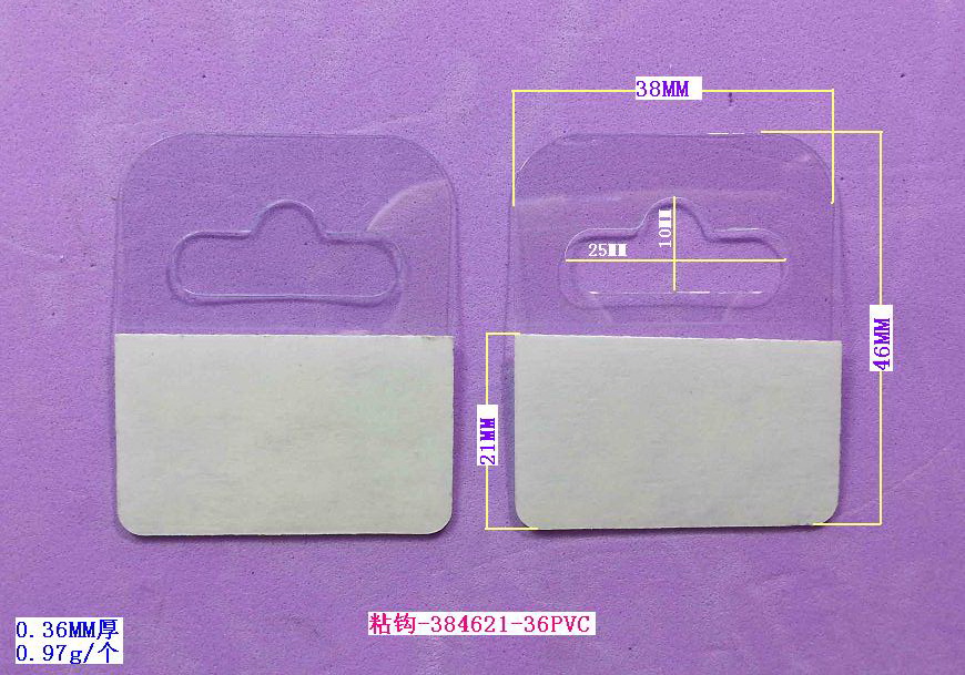 ճ-384621-36PVC