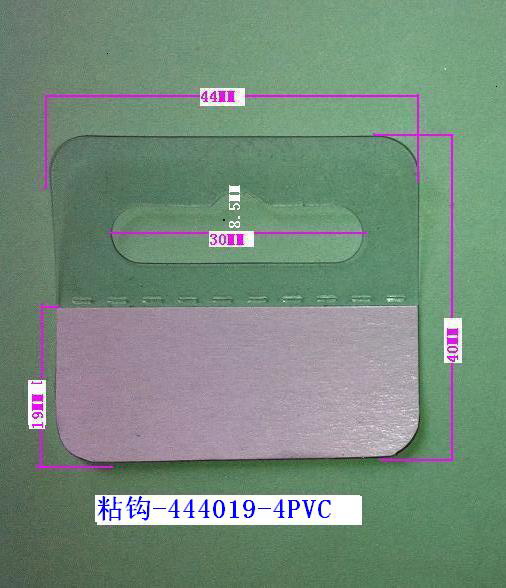 ճ-444019-4PVC