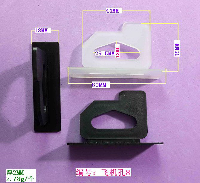 ɻ8